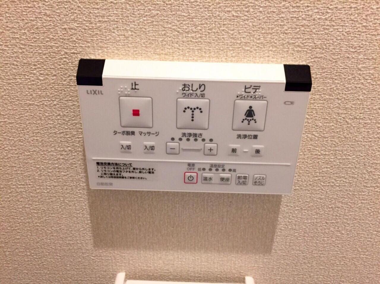 Mikawa House Osaka Castle Hotel Екстериор снимка